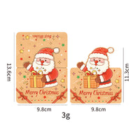 Vintage Kraft Paper Christmas Greeting Card and Envelope Set