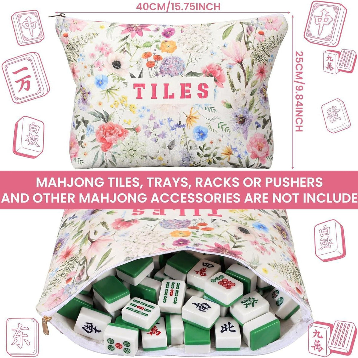 American Mahjong Storage Bag Set, Beige Floral Print 3-Piece Organizer