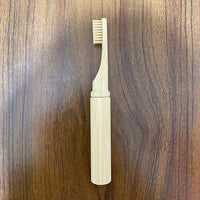 Bamboo Tube Toothbrush Set | Eco Friendly Travel Toothbrush with Portable Storage Case