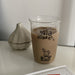 Cute Dog Glass Tumbler – 460ml Clear Drinking Cup with Cartoon Puppy Print for Iced Coffee, Milk, Juice & Cold Drinks