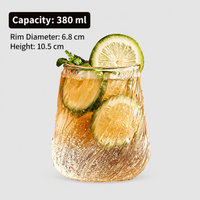 Spiral Textured Glass Tumbler – 380ml Vintage Drinking Cup