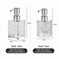 Ocean Ripple Foaming Dispenser Bottle, Luxury Wave Texture Soap Foam Pump, Refillable Bathroom Skincare Container