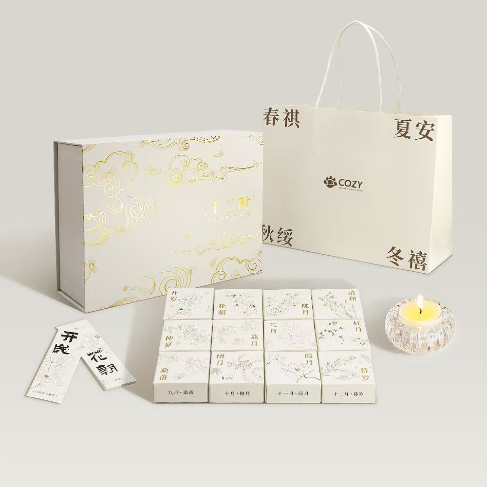 Chinese Twelve Seasons Soy Candle Gift Set