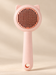 Cat Ear Grooming Brush with Push Button Hair Release