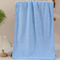 Coral Fleece Bath Towel