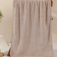 Coral Fleece Bath Towel