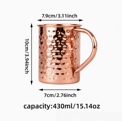 304 Stainless Steel Copper Plated Moscow Mule Mug