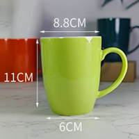 Solid Color Ceramic Coffee Mug