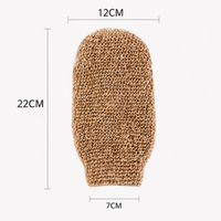 Jute Body Scrub Glove Exfoliating Washcloth Deep Cleansing Bath Mitt Skin Massage Strong Dirt Removal