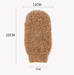 Jute Body Scrub Glove Exfoliating Washcloth Deep Cleansing Bath Mitt Skin Massage Strong Dirt Removal