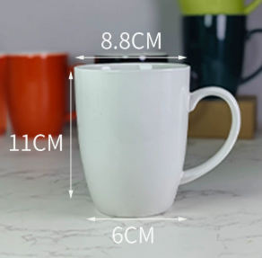 Solid Color Ceramic Coffee Mug