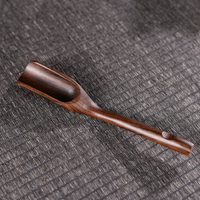 Walnut Wood Tea Tongs and Tea Spoon