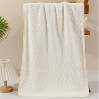 Coral Fleece Bath Towel