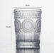 Vintage Sunflower Embossed Glass Drinking Cup