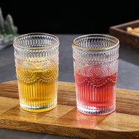 Vintage Sunflower Embossed Glass Tumbler