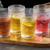 Vintage Sunflower Embossed Glass Drinking Cup